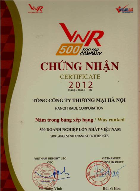 Top 500 company certificate